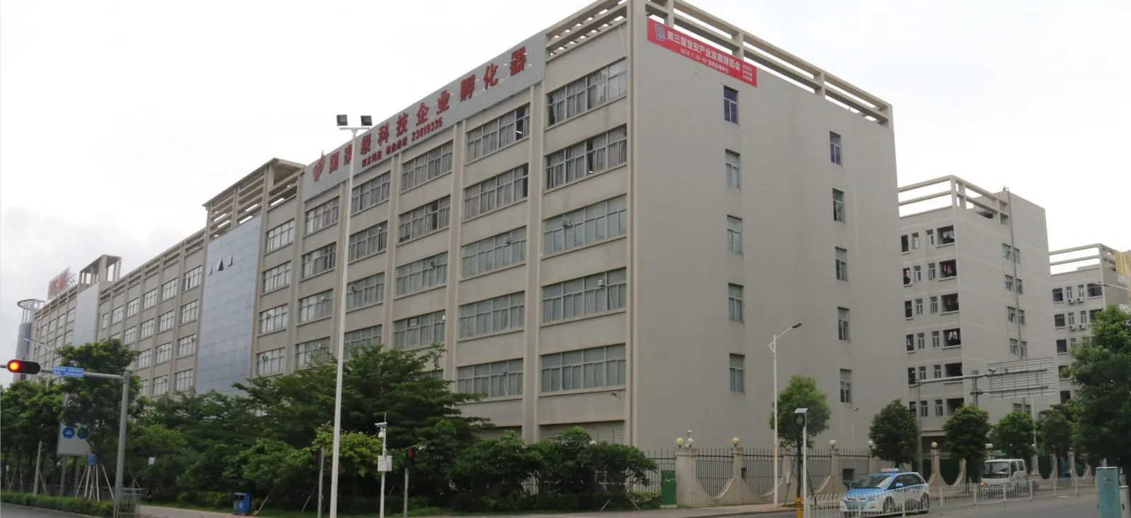 MRYK Shenzhen manufacturing facility exterior